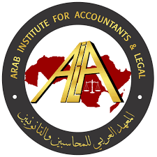 Accounting Diploma - AIAL